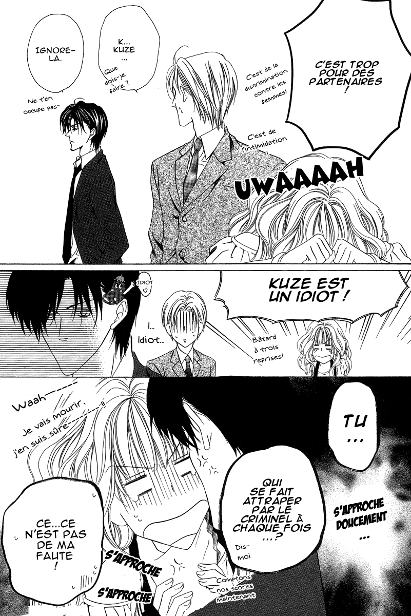 img Keishicho Tokuhanka 007 5
